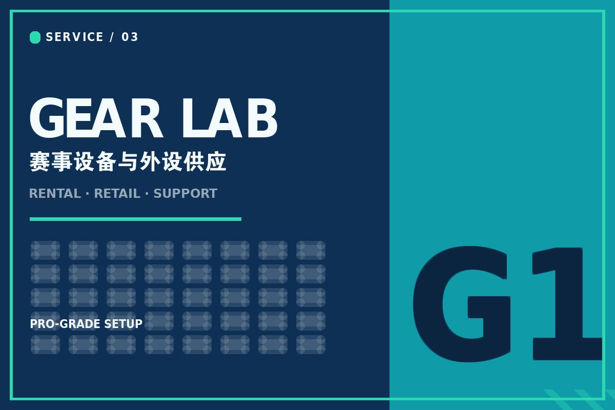 开云全站app登录 - 赛事级电竞整机与外设配置